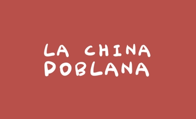 La China Poblana Logo